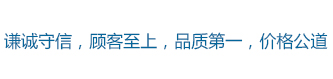 电源适配器价格