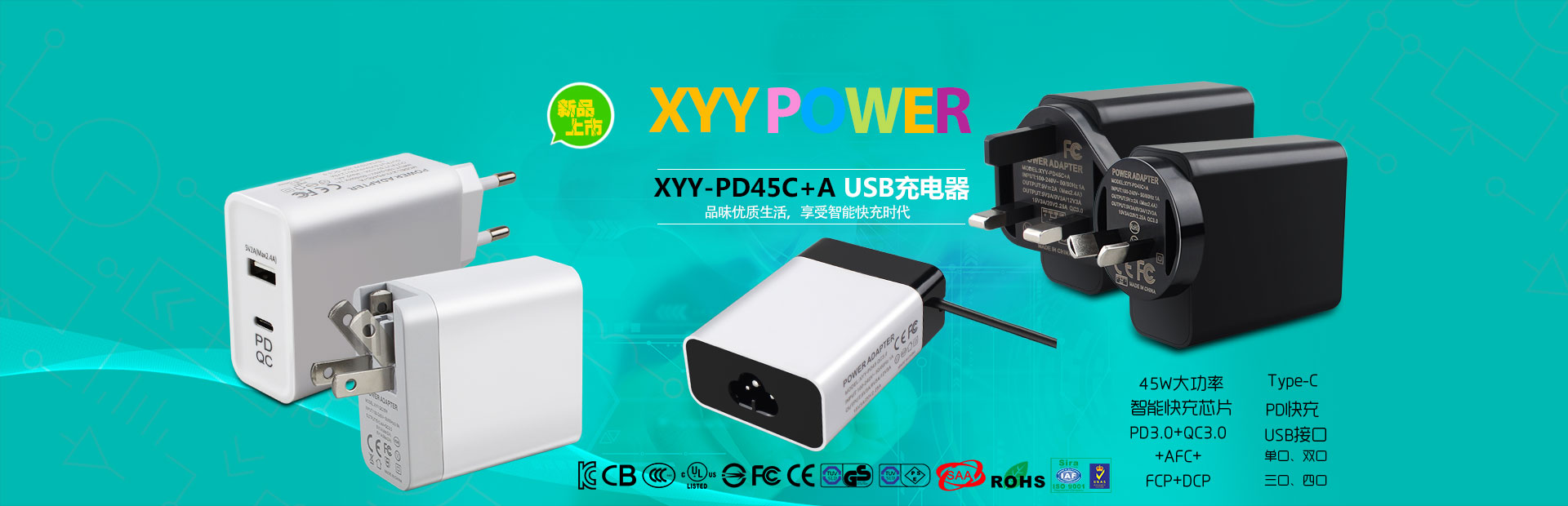 首页相关资料