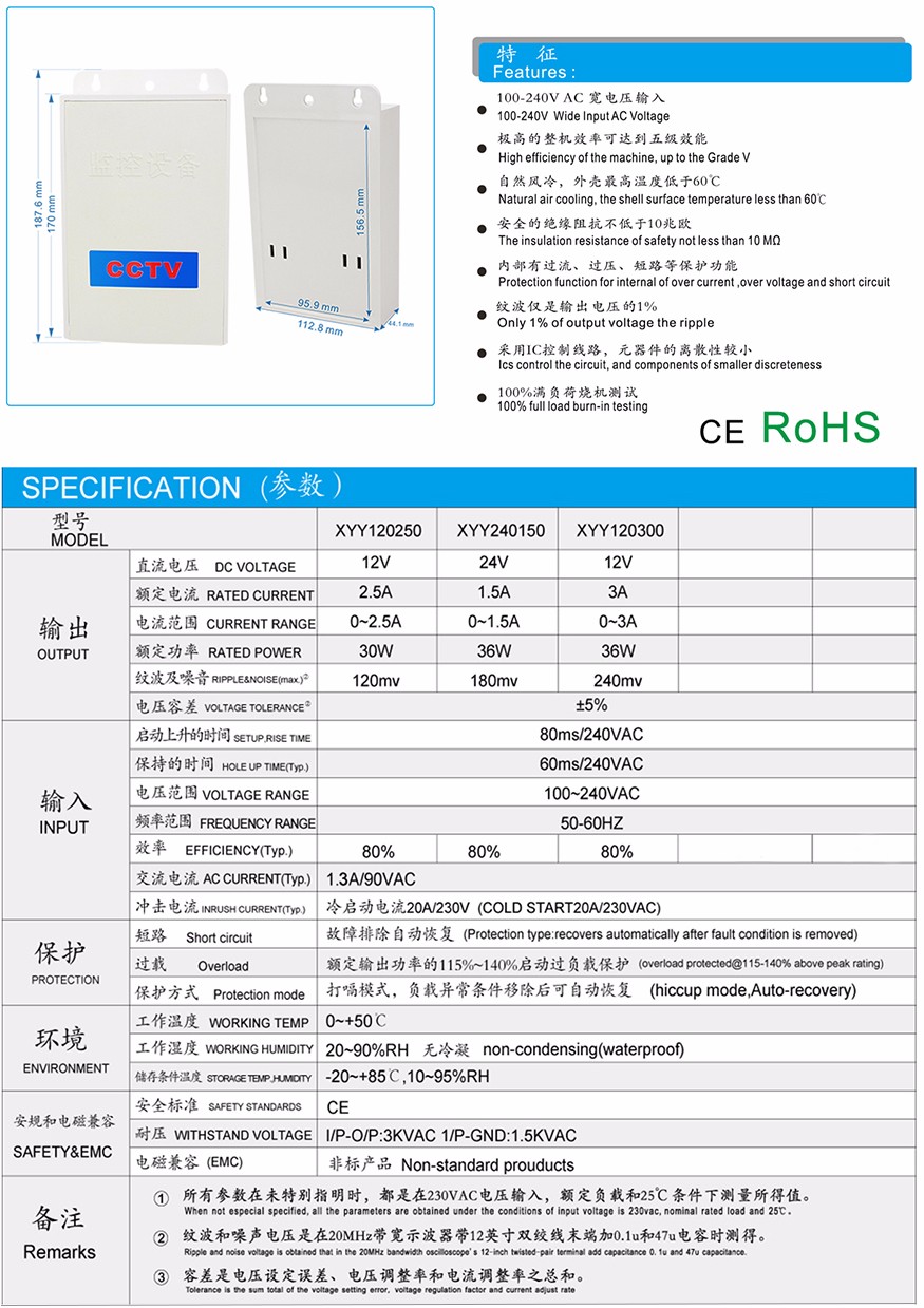XYY-K1319T.jpg